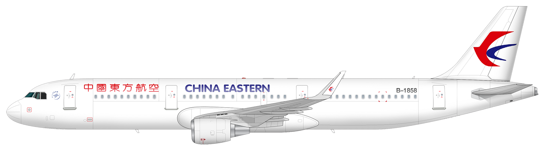 Airbus A350-900