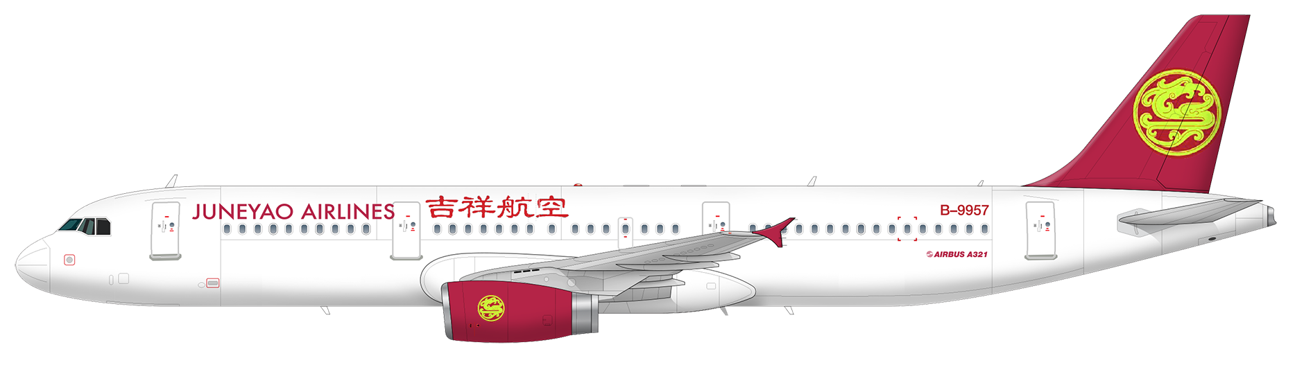 Boeing 787-800